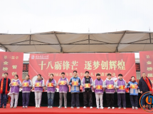 �����صڶ���ѧ����2026������꼶ʮ����������߸߿�������ʦ���