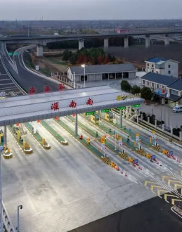 ������Ϣ�������������ʩ����չ������