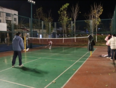 ϣκй԰ɡҹ򿨵㡱 ˶