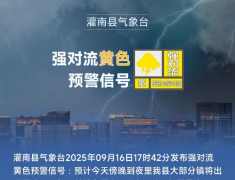 ҪѣǿɫԤױ硢ǿˮ...
