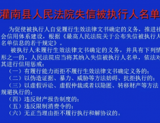 Χ�ۣ����Ϸ�Ժ��������ʧ�ű�ִ������Ƭ���쿴������ʶ����..