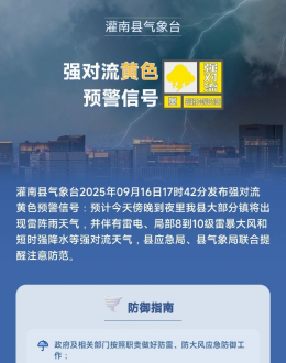 ҪѣǿɫԤױ硢ǿˮ...