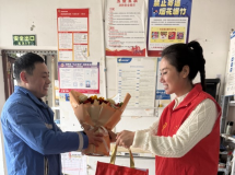 ���ϲ�������־Ը��ο����¥���¾�ҵȺ��