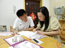 高考喜报！灌南一学子考入清华大学！