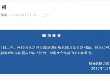 ���Ƹ�һ�ɲ���ͨ����