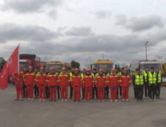 �����ع�·��ҵ��չ���Ŀ�չ��ѩӦ������