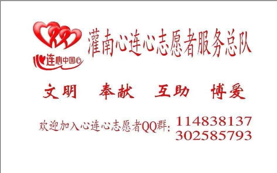 QQͼƬ20141023132602.jpg