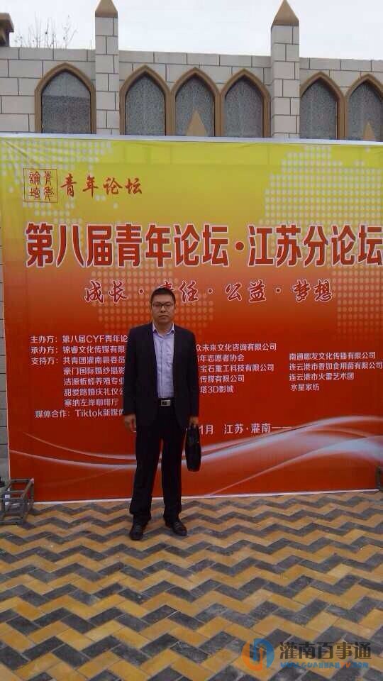 QQ图片20141112102952.jpg