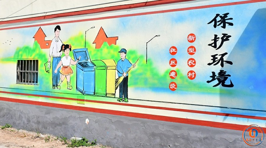 灌南县系列墙画推动乡村文明建设.