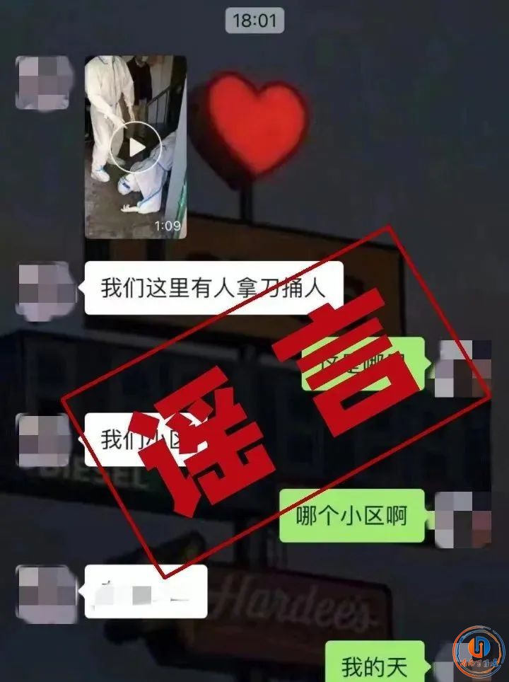 ΢ͼƬ_20220410173117.jpg