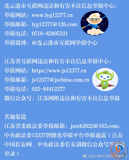 007yUHTNly1h2kj6f56vxj30f60iuwnv.jpg