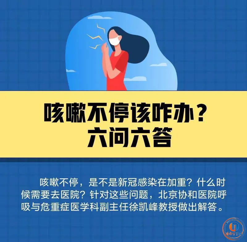 微信图片_20221229173705.jpg