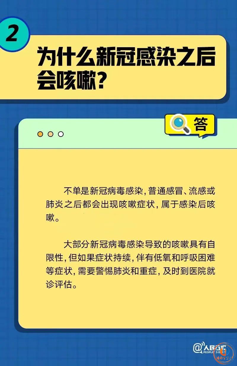 微信图片_20221229173715.jpg
