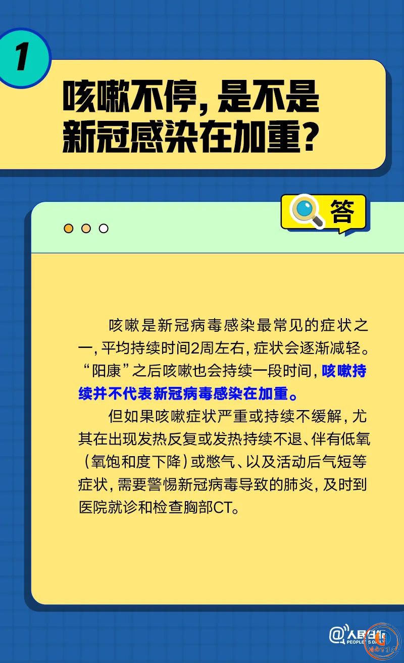 微信图片_20221229173712.jpg