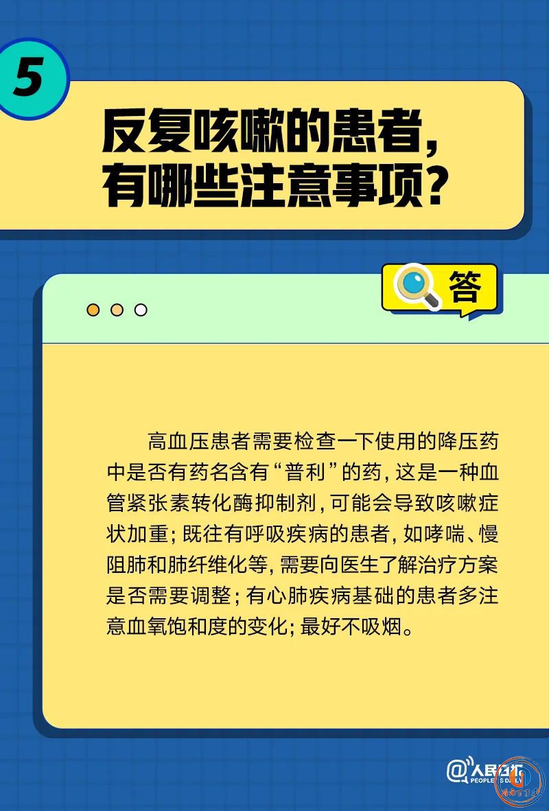 微信图片_20221229173727.jpg