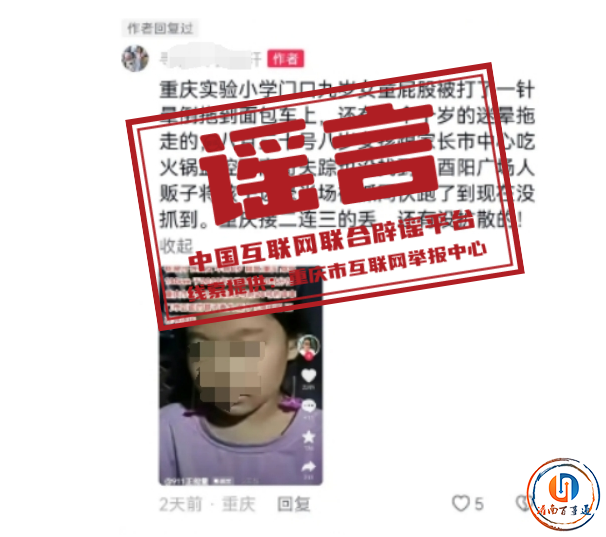c12b0f8aa8804fb0ba5b680815ef5b0a.png