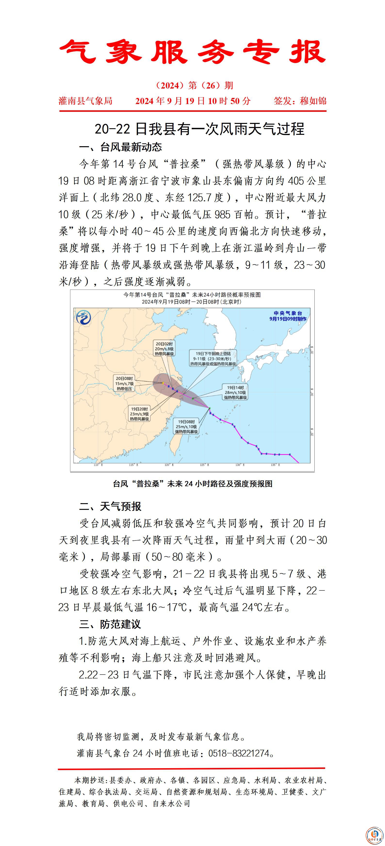 f066b606-147b-46e2-a148-de663d232cc4.jpg