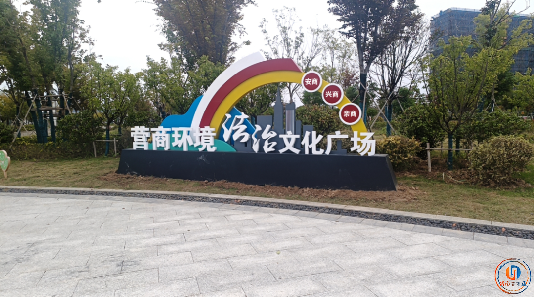 640 (5).png
