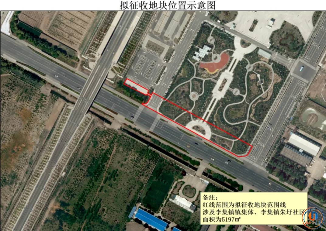 微信图片_20241125105730.png