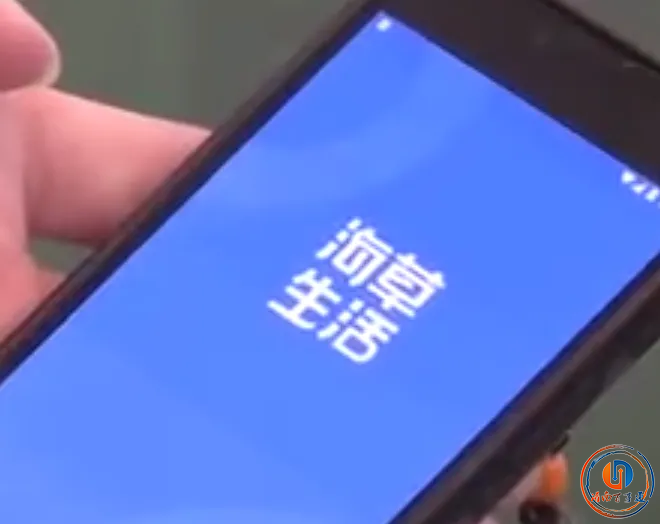 ΢ͼƬ_20250320162950.png