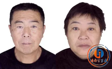 ٿϷͨ棬쿴...
