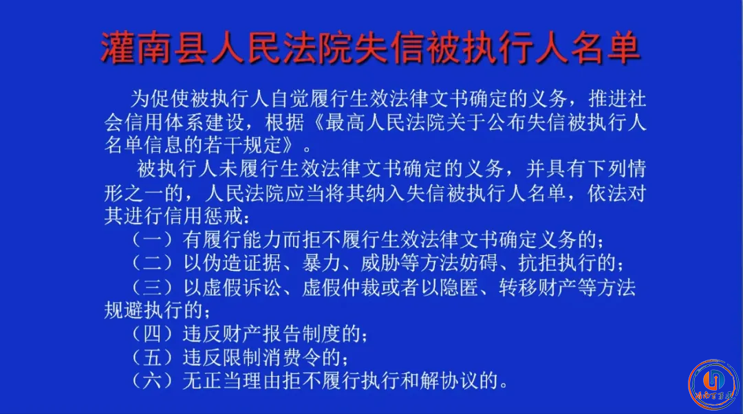 Χ�ۣ����Ϸ�Ժ��������ʧ�ű�ִ������Ƭ���쿴������ʶ����..